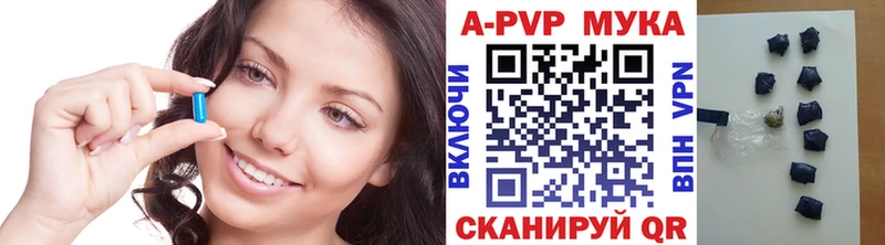 Alpha PVP СК Йошкар-Ола