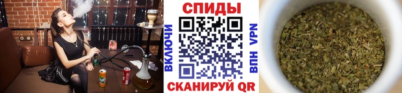 где купить наркоту  Йошкар-Ола  Бутират буратино 