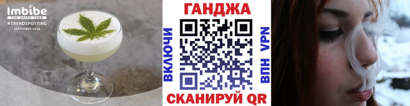 Еда ТГК марихуана  Йошкар-Ола 