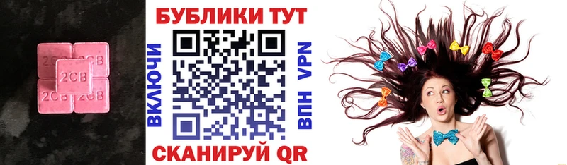 МЕГА онион  Йошкар-Ола  Экстази VHQ 