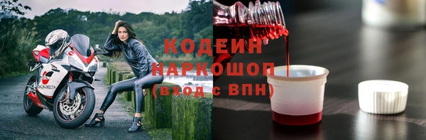 не бодяженный Алексеевка
