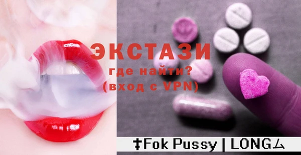не бодяженный Алексеевка