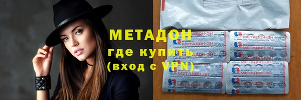 не бодяженный Алексеевка