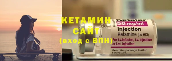 марки nbome Навашино