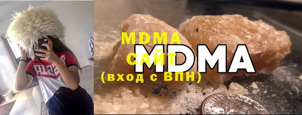 соль ск Алзамай
