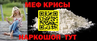 бутик Кумертау