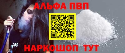 ПСИЛОЦИБИНОВЫЕ ГРИБЫ Кулебаки
