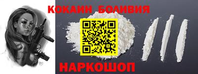 бутик Кумертау