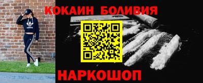 мяу мяу кристалл Кунгур
