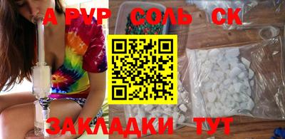ПСИЛОЦИБИНОВЫЕ ГРИБЫ Кулебаки