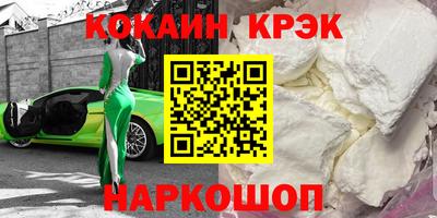 ПСИЛОЦИБИНОВЫЕ ГРИБЫ Кулебаки
