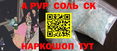 ПСИЛОЦИБИНОВЫЕ ГРИБЫ Кулебаки