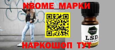 ПСИЛОЦИБИНОВЫЕ ГРИБЫ Кулебаки