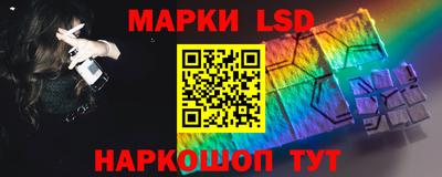 ПСИЛОЦИБИНОВЫЕ ГРИБЫ Кулебаки