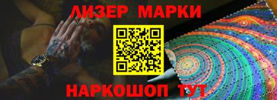 ПСИЛОЦИБИНОВЫЕ ГРИБЫ Кулебаки
