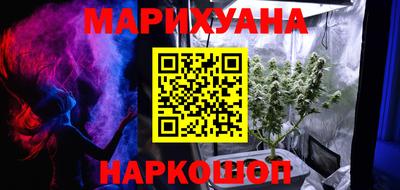 бутик Кумертау