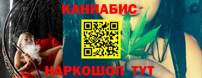 бутик Кумертау