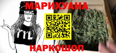 ПСИЛОЦИБИНОВЫЕ ГРИБЫ Кулебаки
