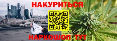 ПСИЛОЦИБИНОВЫЕ ГРИБЫ Кулебаки