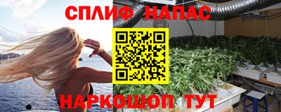 мяу мяу кристалл Кунгур