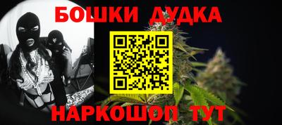 мяу мяу кристалл Кунгур