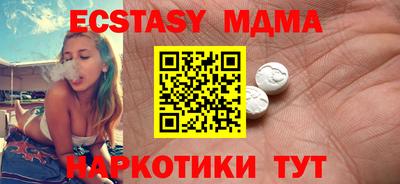 ПСИЛОЦИБИНОВЫЕ ГРИБЫ Кулебаки