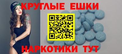 ПСИЛОЦИБИНОВЫЕ ГРИБЫ Кулебаки