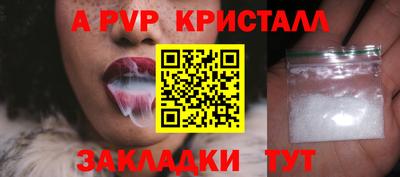 ПСИЛОЦИБИНОВЫЕ ГРИБЫ Кулебаки