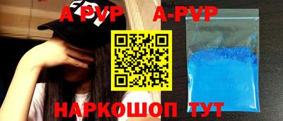 ПСИЛОЦИБИНОВЫЕ ГРИБЫ Кулебаки