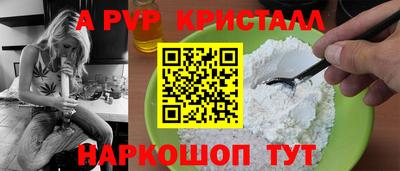 бутик Кумертау