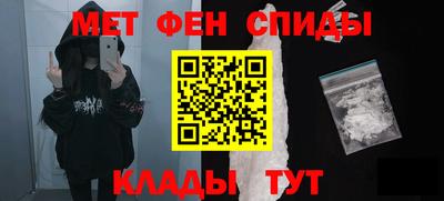 бутик Кумертау
