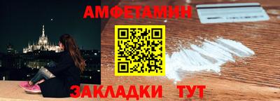 ПСИЛОЦИБИНОВЫЕ ГРИБЫ Кулебаки