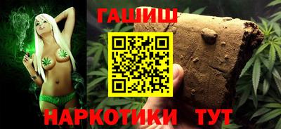 мяу мяу кристалл Кунгур