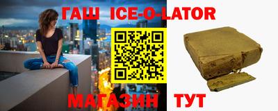 ПСИЛОЦИБИНОВЫЕ ГРИБЫ Кулебаки