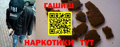 бутик Кумертау