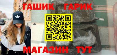 бутик Кумертау