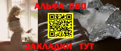 ПСИЛОЦИБИНОВЫЕ ГРИБЫ Кулебаки