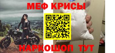 ПСИЛОЦИБИНОВЫЕ ГРИБЫ Кулебаки