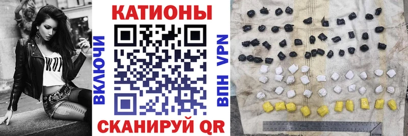 Меф mephedrone omg зеркало Йошкар-Ола сколько стоит