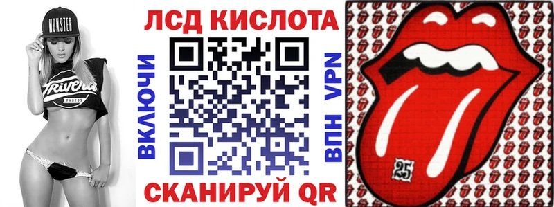 купить наркоту  это какой сайт  Марки 25I-NBOMe 1,8мг  Йошкар-Ола 