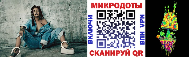 купить наркотики сайты  Йошкар-Ола  Галлюциногенные грибы мухоморы 