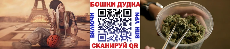 наркота  ссылка на мегу зеркало  Каннабис семена  Йошкар-Ола 